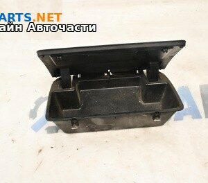 Пепелник за Volkswagen Caddy III (03.2004 - 05.2015)