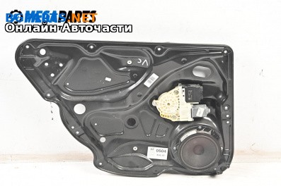 Машинка ел. стъкло за Volkswagen Passat VI Variant B7 (08.2010 - 12.2015), 4+1 вр., комби, позиция: задна, лява