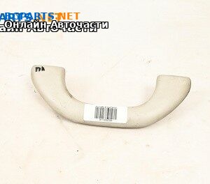 Ръкохватка за таван за Volkswagen Caddy III (03.2004 - 05.2015), 4+1 вр., позиция: предна, лява