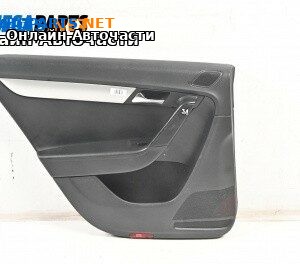 Кора врата за Volkswagen Passat VI Variant B7 (08.2010 - 12.2015), 4+1 вр., комби, позиция: задна, лява