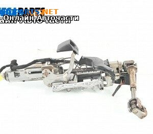 Кормилен прът за Volkswagen Passat VI Variant B7 (08.2010 - 12.2015)