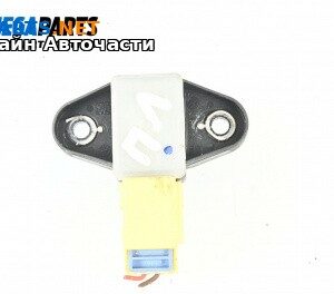 Сензор airbag за Volkswagen Passat VI Variant B7 (08.2010 - 12.2015)