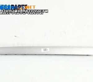 Интериорна лайсна за Volkswagen Passat VI Variant B7 (08.2010 - 12.2015), 4+1 вр., комби