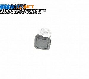 Бутон за Volkswagen Passat VI Variant B7 (08.2010 - 12.2015)