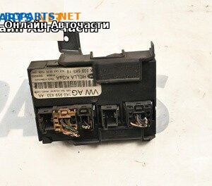 Комфорт модул за Volkswagen Caddy III (03.2004 - 05.2015), № 1K0959433AK