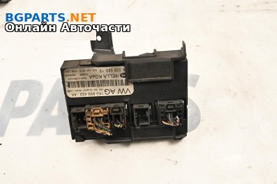 Комфорт модул за Volkswagen Caddy III (03.2004 - 05.2015), № 1K0959433AK