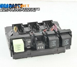 Бушонно табло за Volkswagen Passat VI Variant B7 (08.2010 - 12.2015) 1.4 TSI EcoFuel, 150 к.с.