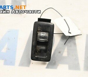 Бутон ел. стъкло  за Volkswagen Caddy III (03.2004 - 05.2015)