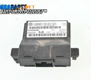 Модул врата за Volkswagen Passat VI Variant B7 (08.2010 - 12.2015), № 7N0 907 530L