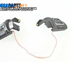 Бутони волан за Volkswagen Passat VI Variant B7 (08.2010 - 12.2015)