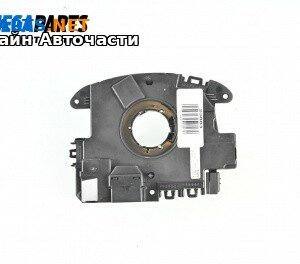 Лентов кабел за Airbag за Volkswagen Passat VI Variant B7 (08.2010 - 12.2015)