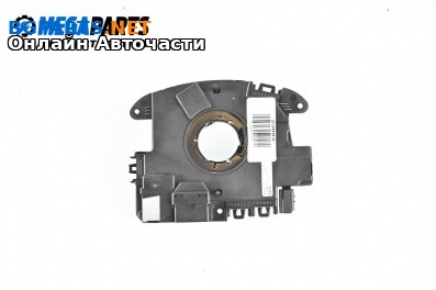 Лентов кабел за Airbag за Volkswagen Passat VI Variant B7 (08.2010 - 12.2015)