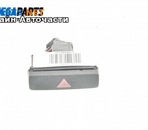 Бутон аварийни светлини  за Volkswagen Passat VI Variant B7 (08.2010 - 12.2015)