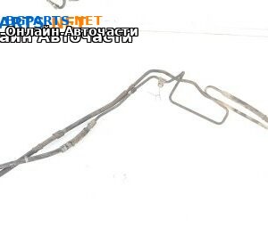 Хидравлични тръби за Volkswagen Caddy III (03.2004 - 05.2015) 1.9 TDI, 105 к.с.