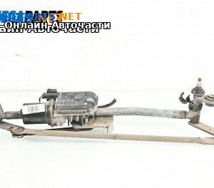 Ел. мотор за чистачките за Volkswagen Passat VI Variant B7 (08.2010 - 12.2015), комби, позиция: предна