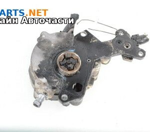 Вакуум помпа за Volkswagen Caddy III (03.2004 - 05.2015) 1.9 TDI, 105 к.с.
