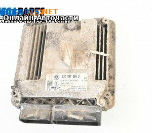 Компютър двигател за Volkswagen Passat VI Variant B7 (08.2010 - 12.2015) 1.4 TSI EcoFuel, 150 к.с., № Bosch 0 261 S06 338