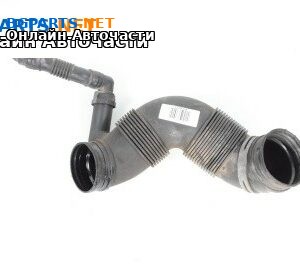 Гофриран маркуч за Volkswagen Caddy III (03.2004 - 05.2015) 1.9 TDI, 105 к.с.