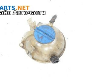 Казанче за антифриз за Volkswagen Caddy III (03.2004 - 05.2015) 1.9 TDI, 105 к.с.