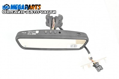 Електро-хроматично огледало за Volkswagen Passat VI Variant B7 (08.2010 - 12.2015)