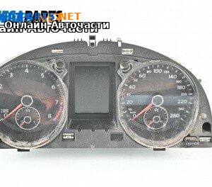 Километраж за Volkswagen Passat VI Variant B7 (08.2010 - 12.2015) 1.4 TSI EcoFuel, 150 к.с.