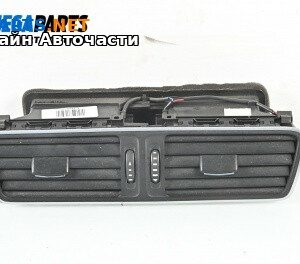 Духалки парно за Volkswagen Passat VI Variant B7 (08.2010 - 12.2015)