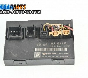 Комфорт модул за Volkswagen Passat VI Variant B7 (08.2010 - 12.2015), № 3AA 959 433