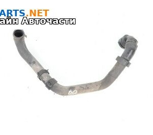 Воден маркуч за Volkswagen Caddy III (03.2004 - 05.2015) 1.9 TDI, 105 к.с.