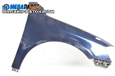 Калник за Volkswagen Passat VI Variant B7 (08.2010 - 12.2015), 4+1 вр., комби, позиция: предна, дясна