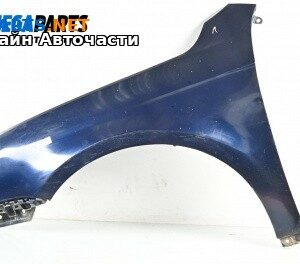 Калник за Volkswagen Passat VI Variant B7 (08.2010 - 12.2015), 4+1 вр., комби, позиция: предна, лява