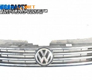 Решетка за Volkswagen Passat VI Variant B7 (08.2010 - 12.2015), комби, позиция: предна
