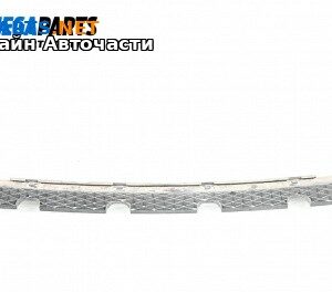 Буфер предна броня за Volkswagen Passat VI Variant B7 (08.2010 - 12.2015), комби, позиция: предна, дясна