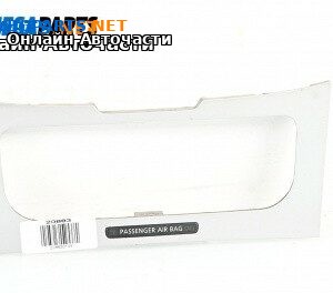 Интериорна пластмаса за Volkswagen Passat VI Variant B7 (08.2010 - 12.2015), 4+1 вр., комби, позиция: предна