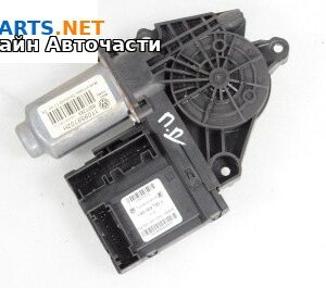 Електромотор за стъклоподемник за Volkswagen Caddy III (03.2004 - 05.2015), 4+1 вр., миниван, позиция: предна, дясна, № 1K0959792J