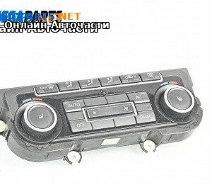 Панел климатроник за Volkswagen Passat VI Variant B7 (08.2010 - 12.2015)