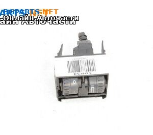 Бутон реглаж светлини за Volkswagen Caddy III (03.2004 - 05.2015)