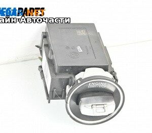 Контактен ключ за Volkswagen Passat VI Variant B7 (08.2010 - 12.2015)