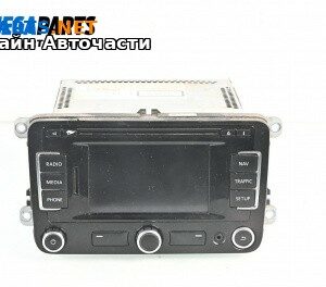 CD плеър за Volkswagen Passat VI Variant B7 (08.2010 - 12.2015)