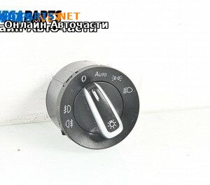 Ключ светлини за Volkswagen Passat VI Variant B7 (08.2010 - 12.2015)