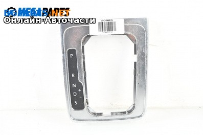 Конзола скоростен лост за Volkswagen Passat VI Variant B7 (08.2010 - 12.2015)