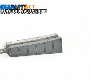 Панел бутони за Volkswagen Passat VI Variant B7 (08.2010 - 12.2015)