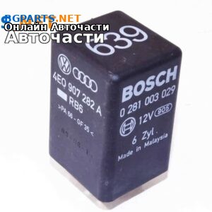 Реле 4e0907282a за Audi A5 Sportback (8ta) 3.0 Tdi 239 Hp (sportback)