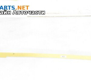 Външна лайсна колонка за Volkswagen Caddy III (03.2004 - 05.2015), миниван, позиция: дясна