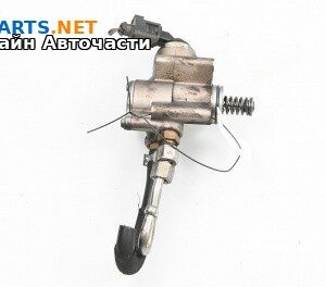 Горивна помпа високо налягане за Volkswagen Passat VI Sedan B7 (08.2010 - 12.2014) 3.6 FSI, 284 к.с.