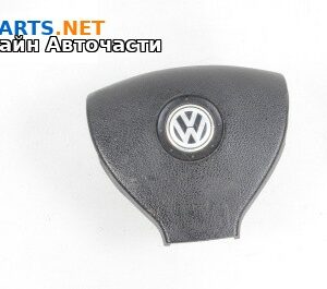 Airbag за Volkswagen Caddy III (03.2004 - 05.2015), 4+1 вр., миниван, позиция: предна