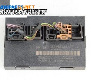 Комфорт модул за Volkswagen Caddy III (03.2004 - 05.2015), № 1K0959433