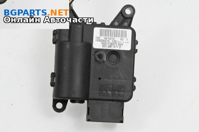 Моторче клапа парно за Volkswagen Passat VI Sedan B7 (08.2010 - 12.2014) 3.6 FSI, 284 к.с., № 561.907.511.D