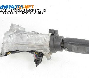 Контактен ключ за Volkswagen Caddy III (03.2004 - 05.2015)