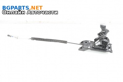 Скоростен лост с жило за Volkswagen Passat VI Sedan B7 (08.2010 - 12.2014), № 5K1 713 025 BJ