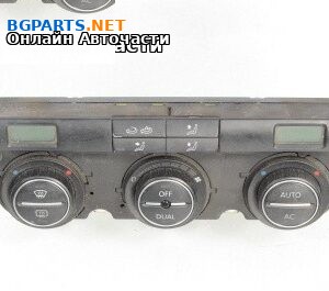 Панел климатроник за Volkswagen Caddy III (03.2004 - 05.2015), № 1K0907044